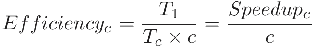 الكفاءة
