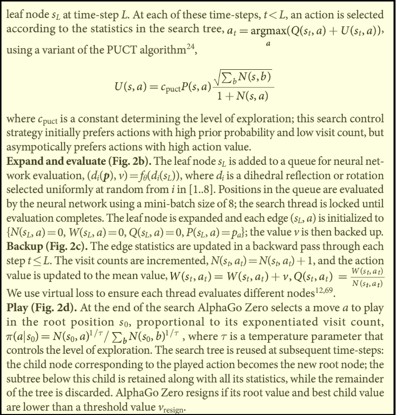 مقتطف من قسم «الطرق» (methods) في ورقة «AlphaGo Zero» لسيلفر وآخرين، Nature، 2017.