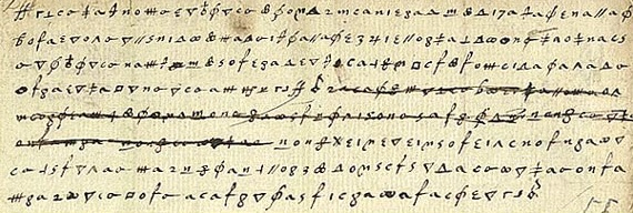 /images/introtcs/lec_19_cryptography-1.webp