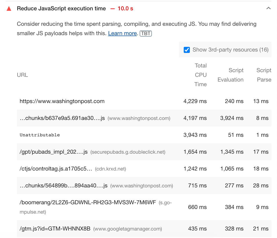تقليل زمن تنفيذ JavaScript