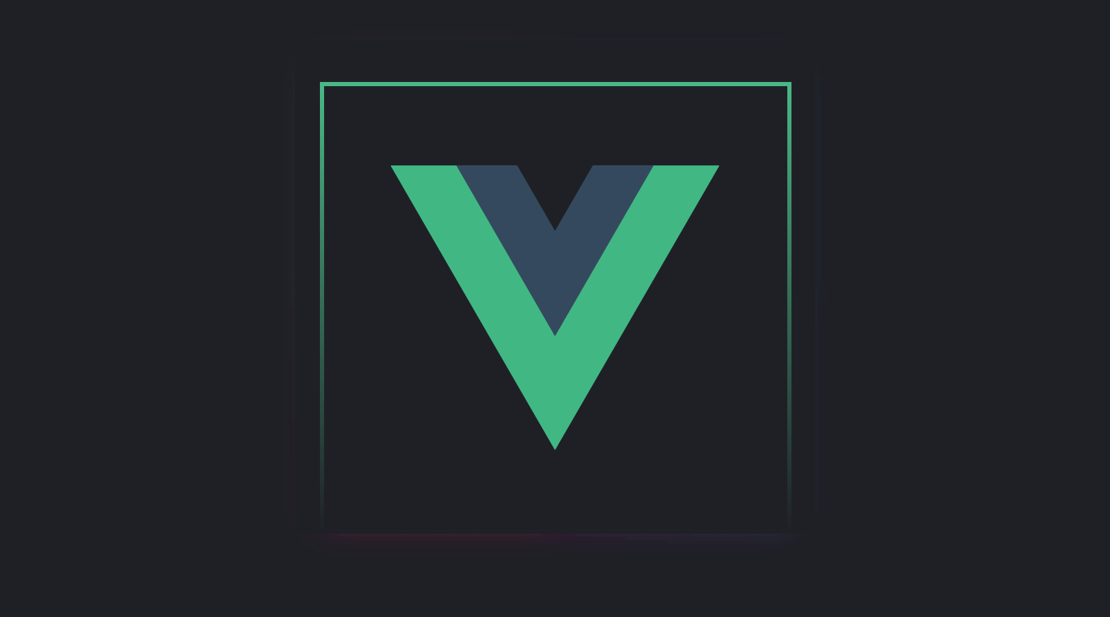شعار Vue