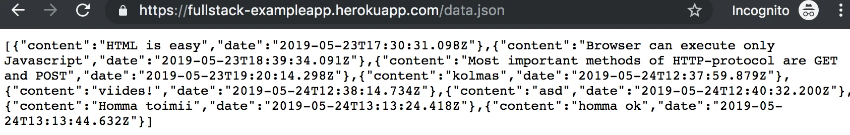 بيانات JSON الخام