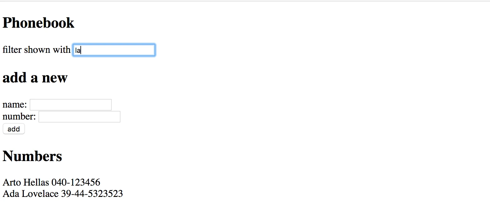 حقل بحث التمرين 2.9