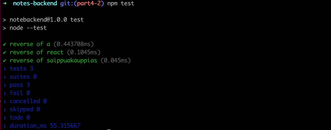 مخرجات الطرفية من npm test مع نجاح جميع الاختبارات