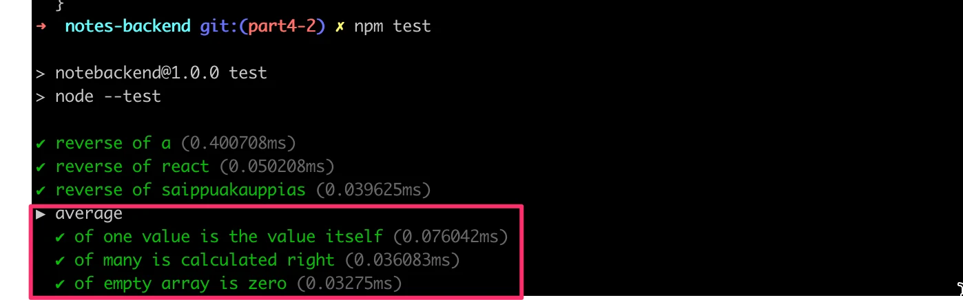 لقطة شاشة لـ npm test تُظهر كتل describe